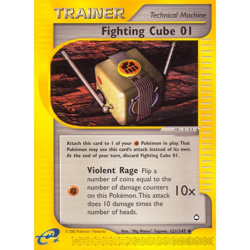 Fighting Cube 01 (121/147) [Aquapolis]