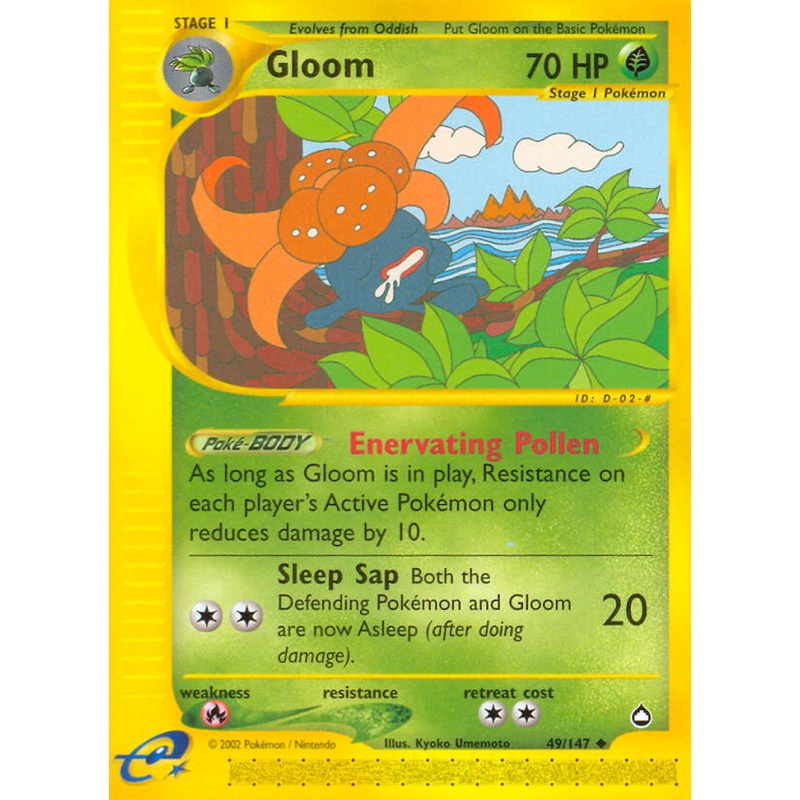 Gloom (49/147) [Aquapolis]