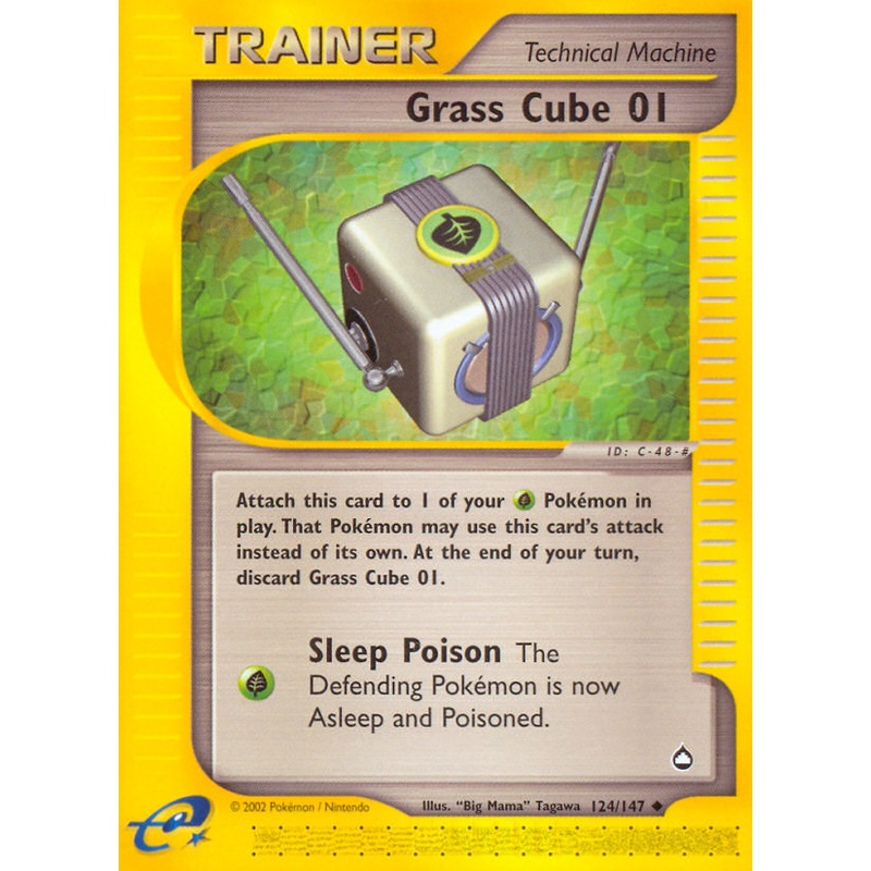Grass Cube 01 (124/147) [Aquapolis]