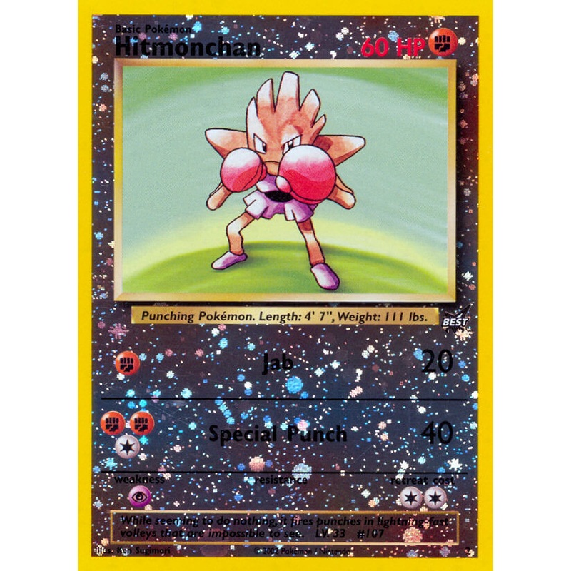 Hitmonchan (2) [Best of Promos]