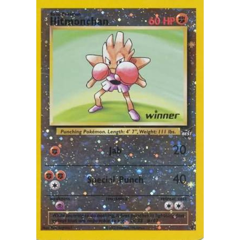 Hitmonchan (2) (Winner) [Best of Promos]
