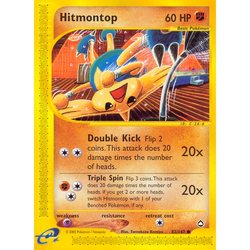 Hitmontop (82/147) [Aquapolis]