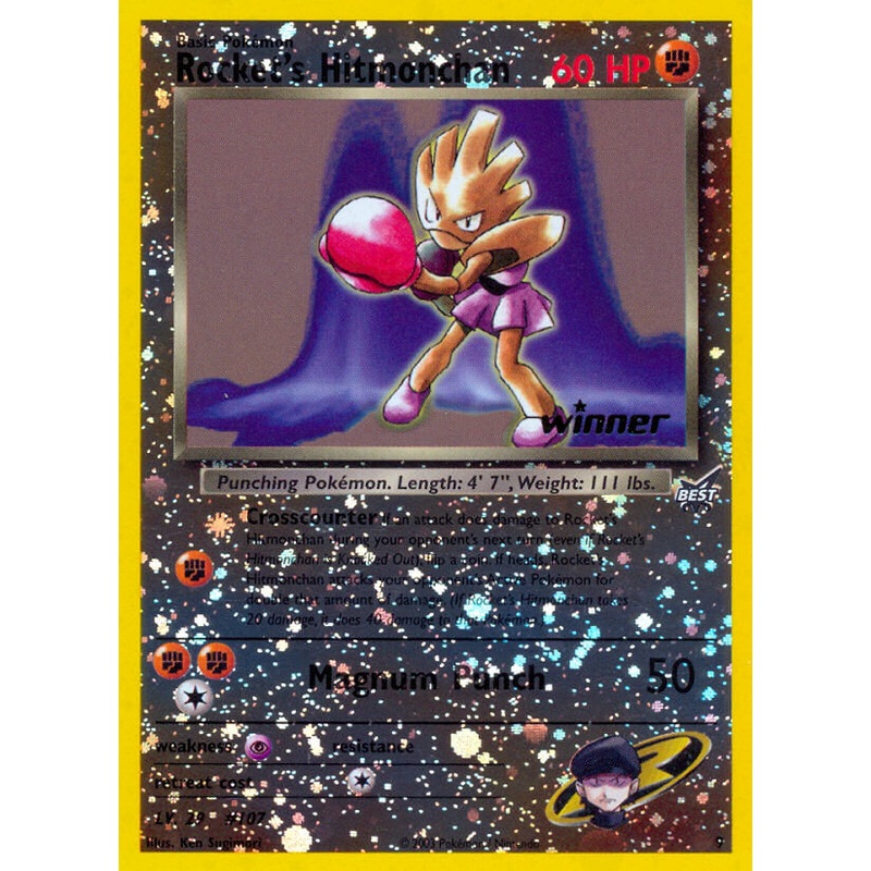 Rocket's Hitmonchan (9) [Best of Promos]