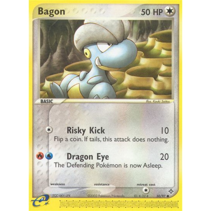 Bagon (50/97) [EX: Dragon]
