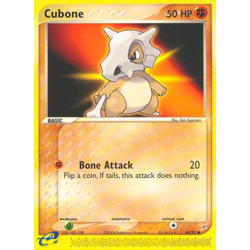 Cubone (40/95) [EX: Team Magma vs Team Aqua]