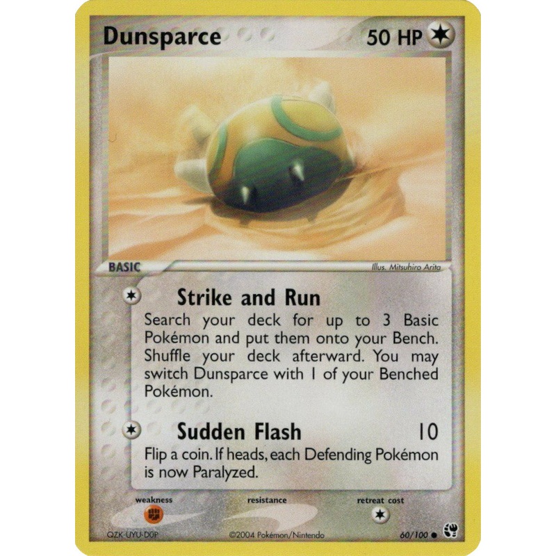 Dunsparce (60/100) [EX: Battle Stadium]