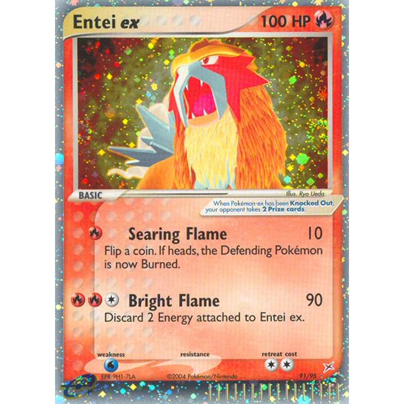 Entei ex (91/95) [EX: Team Magma vs Team Aqua]