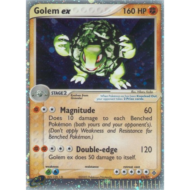 Golem ex (91/97) [EX: Dragon]