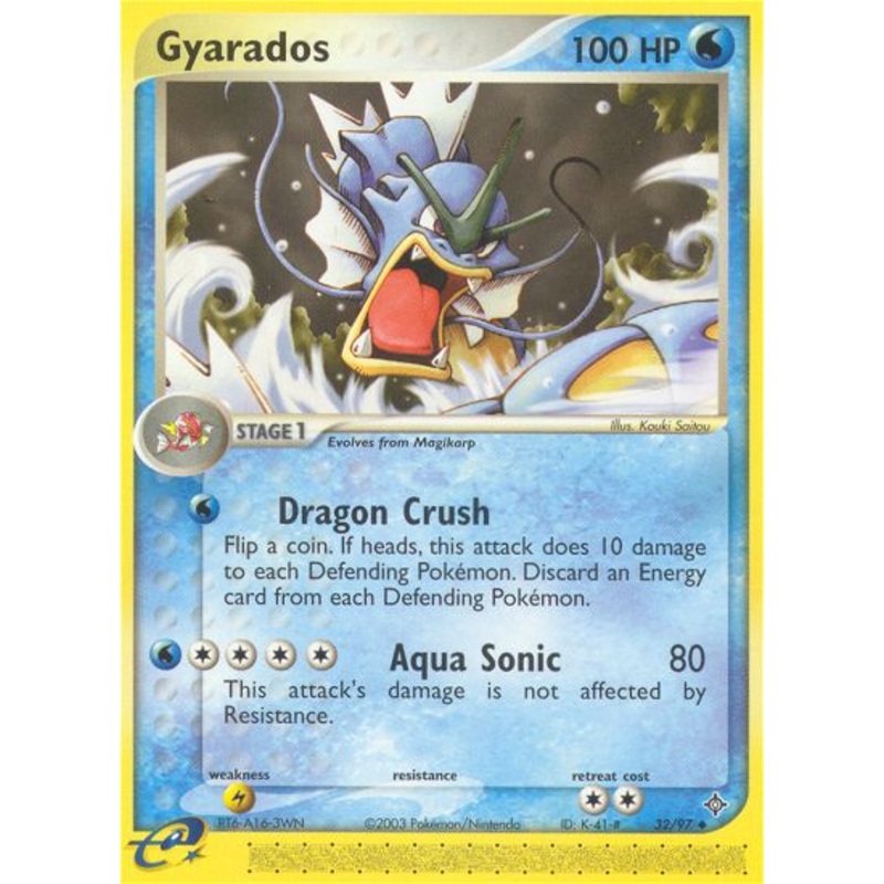 Gyarados (32/97) [EX: Dragon]
