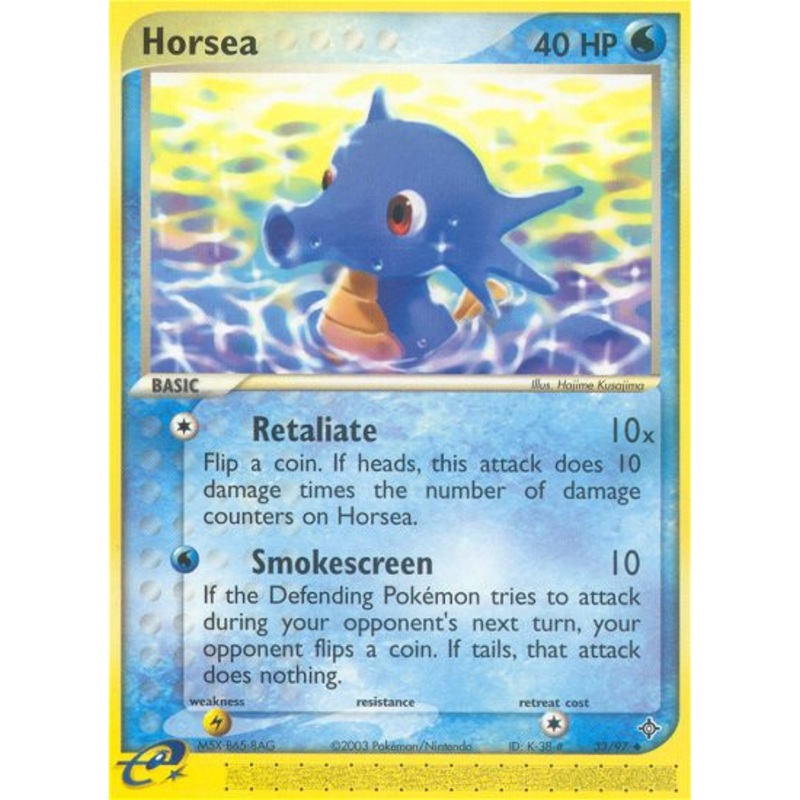 Horsea (33/97) [EX: Dragon]