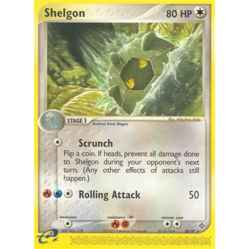 Shelgon (20/97) [EX: Dragon]