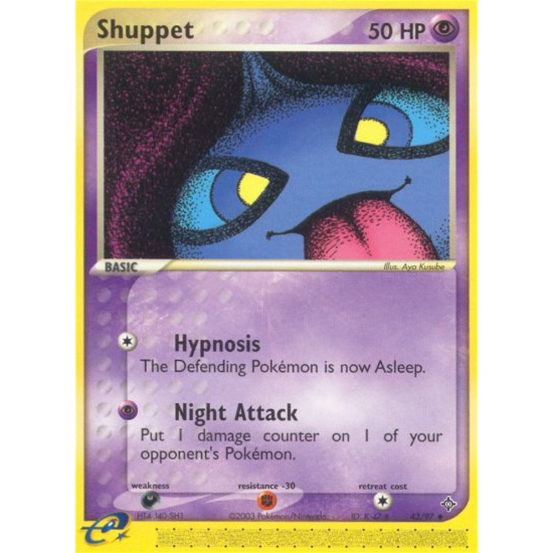 Shuppet (43/97) [EX: Dragon]