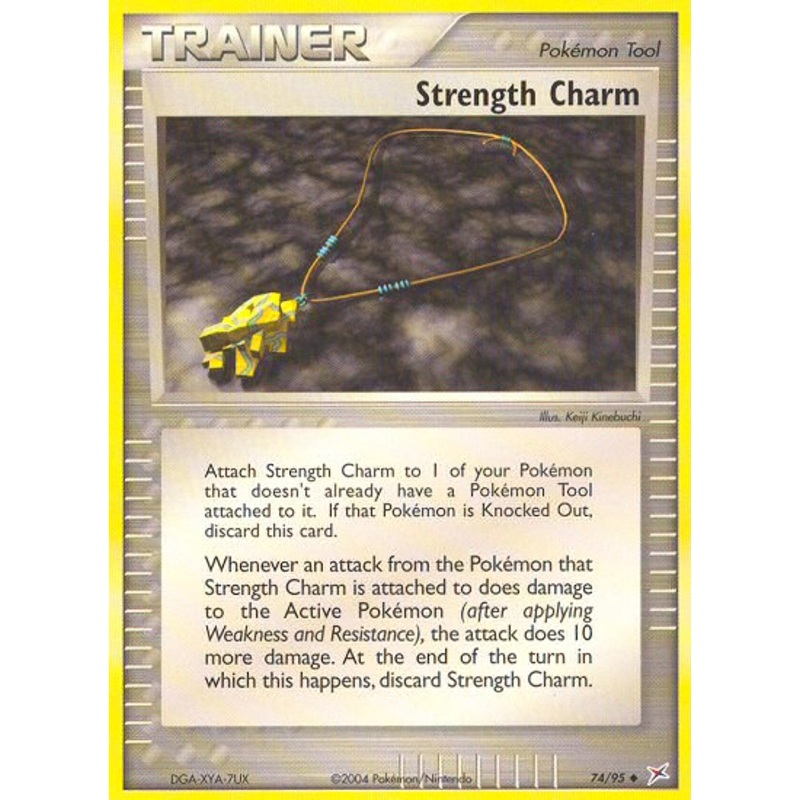 Strength Charm (74/95) [EX: Team Magma vs Team Aqua]