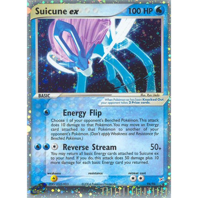 Suicune ex (94/95) [EX: Team Magma vs Team Aqua]