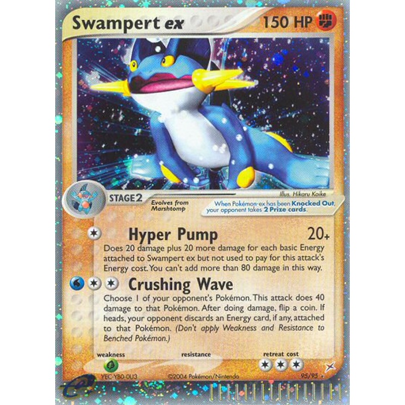Swampert ex (95/95) [EX: Team Magma vs Team Aqua]