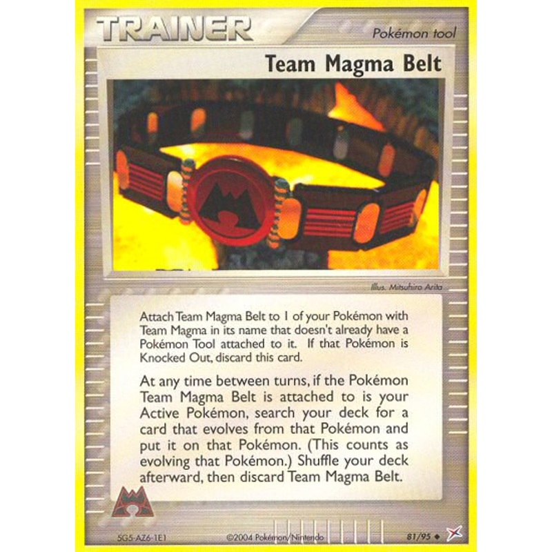 Team Magma Belt (81/95) [EX: Team Magma vs Team Aqua]