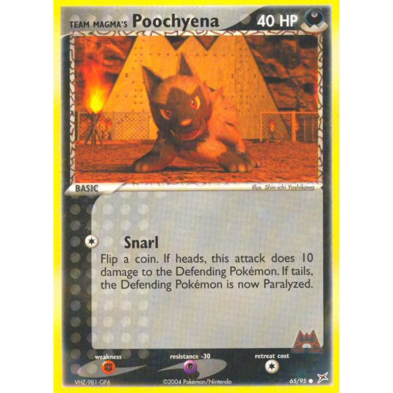 Team Magma's Poochyena (65/95) [EX: Team Magma vs Team Aqua]
