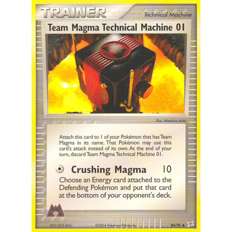 Team Magma Technical Machine 01 (84/95) [EX: Team Magma vs Team Aqua]