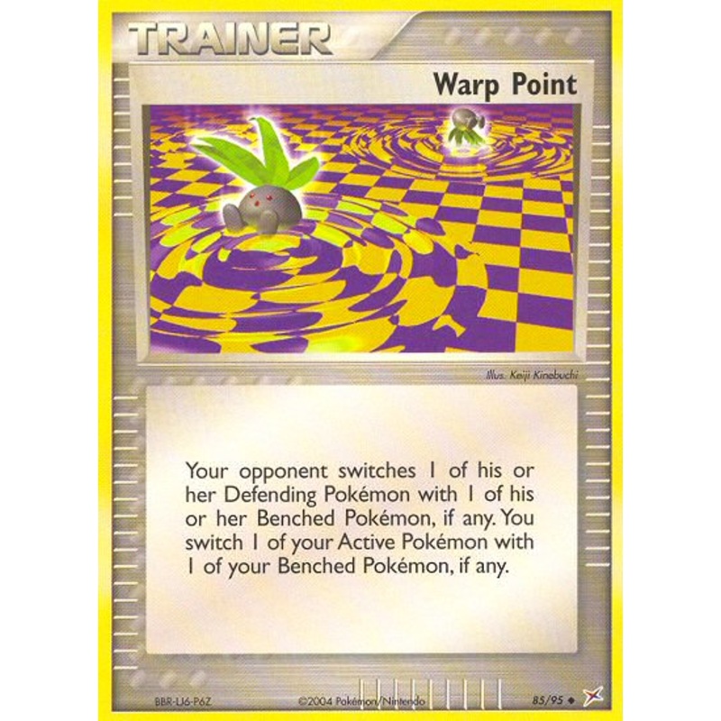 Warp Point (85/95) [EX: Team Magma vs Team Aqua]