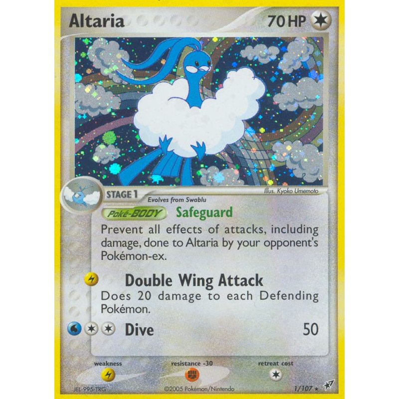 Altaria (1/107) [EX: Deoxys]