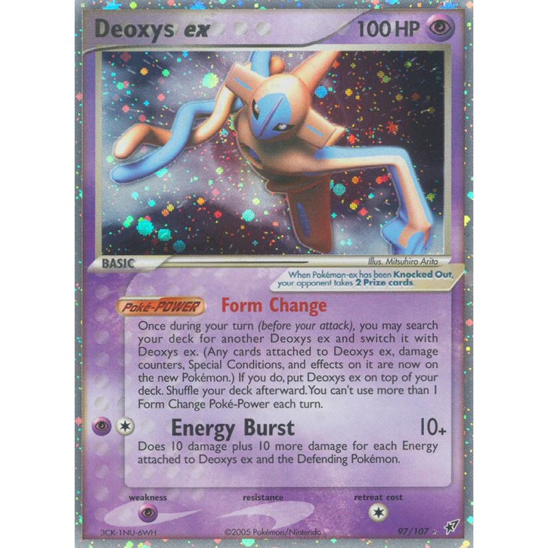 Deoxys ex (97/107) [EX: Deoxys]