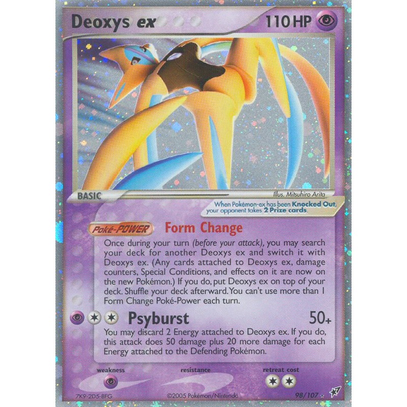 Deoxys ex (98/107) [EX: Deoxys]