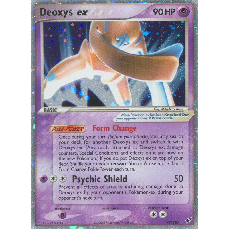 Deoxys ex (99/107) [EX: Deoxys]