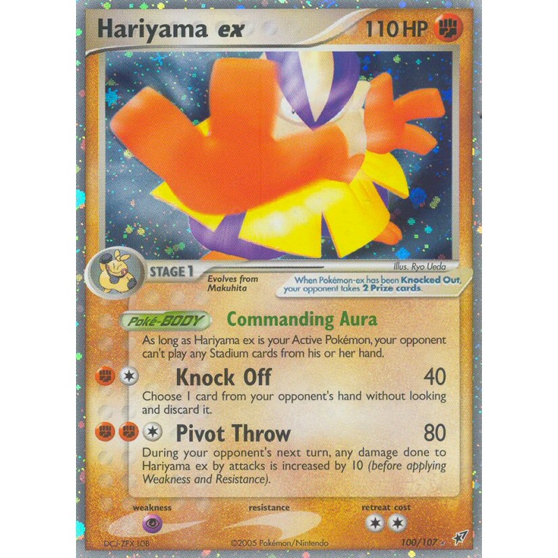 Hariyama ex (100/107) [EX: Deoxys]