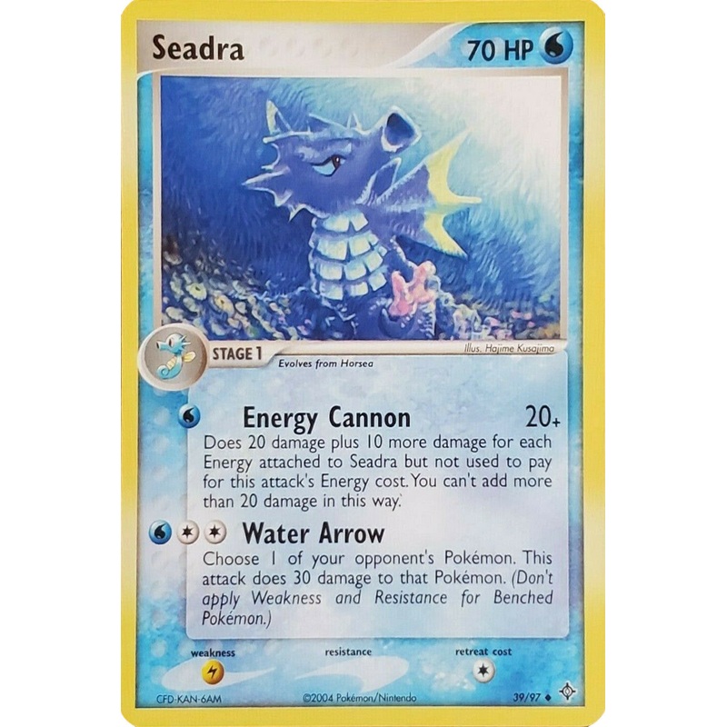 Seadra (39/97) [EX: Battle Stadium]