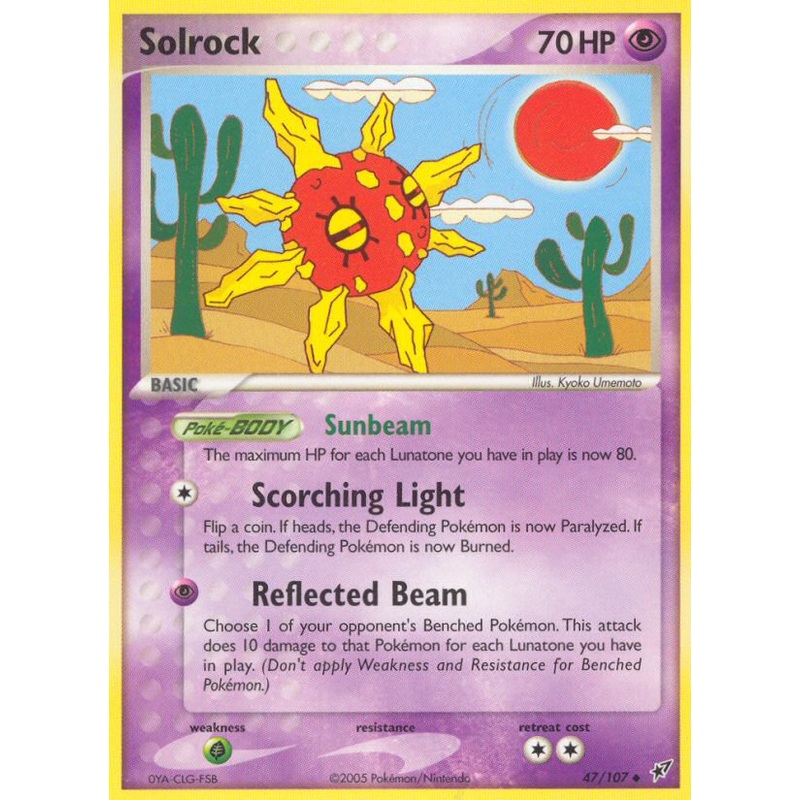 Solrock (47/107) [EX: Deoxys]