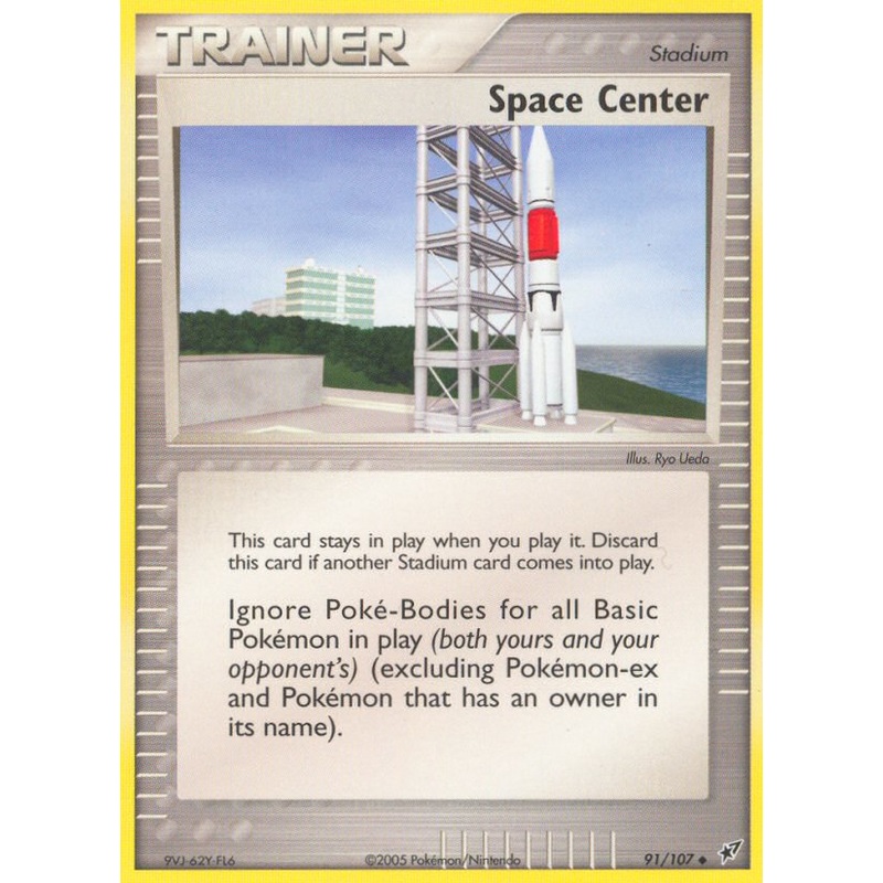 Space Center (91/107) [EX: Deoxys]