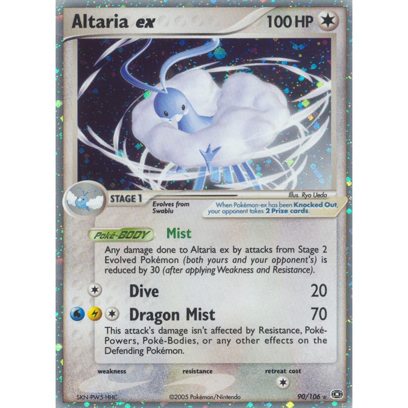 Altaria ex (90/106) [EX: Emerald]