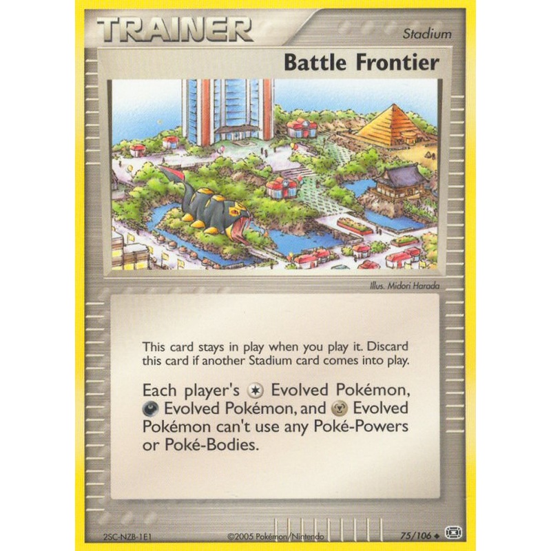 Battle Frontier (75/106) [EX: Emerald]