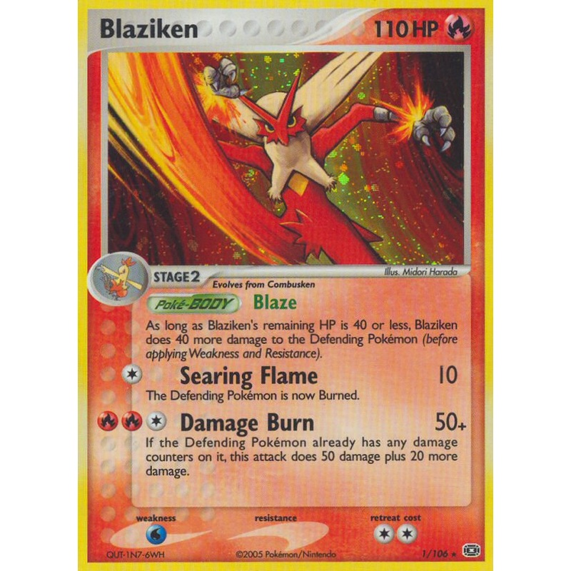 Blaziken (1/106) [EX: Emerald]