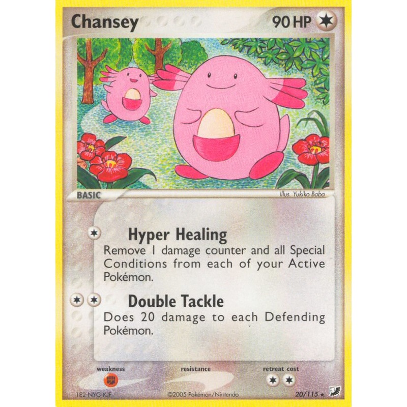 Chansey (20/115) [EX: Unseen Forces]