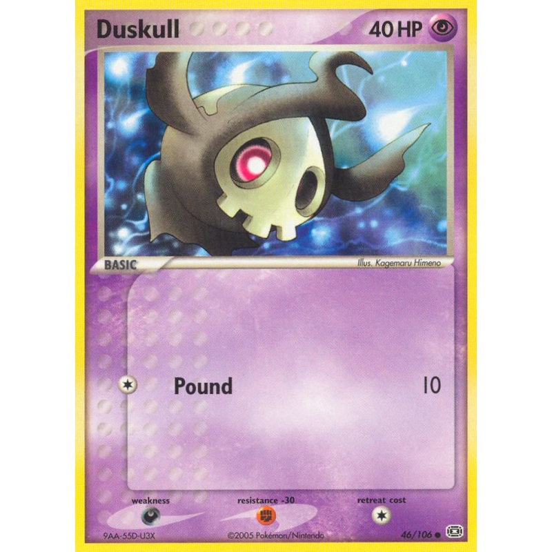 Duskull (46/106) [EX: Emerald]