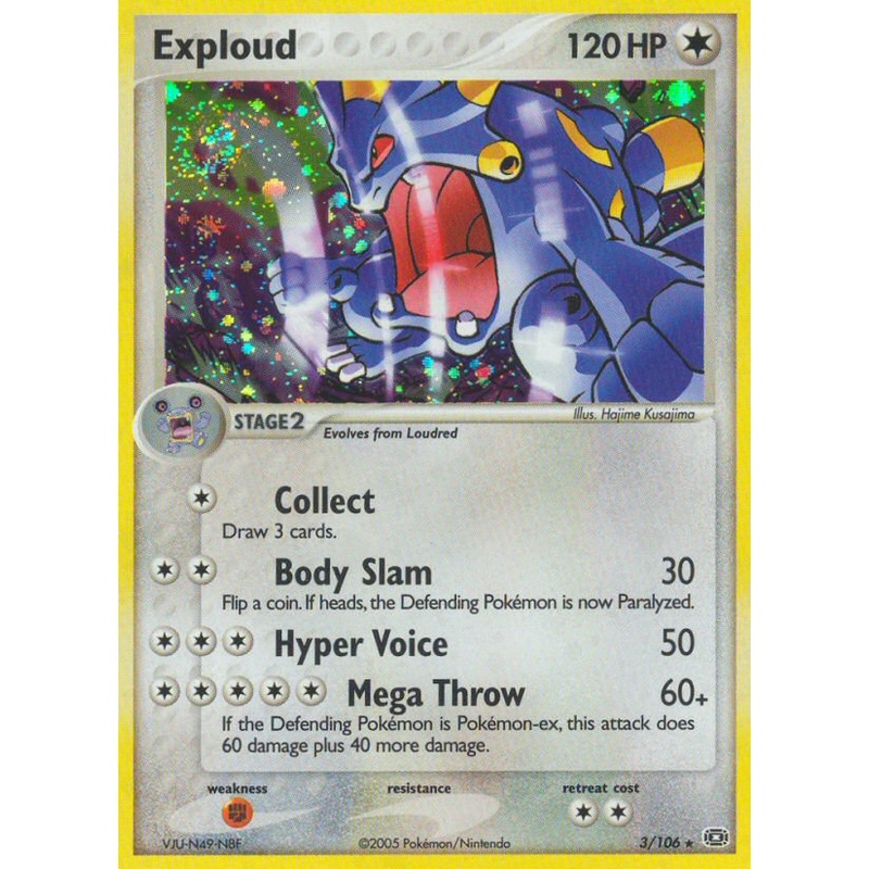 Exploud (3/106) [EX: Emerald]