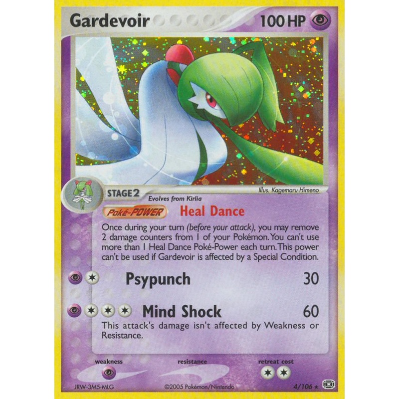 Gardevoir (4/106) [EX: Emerald]