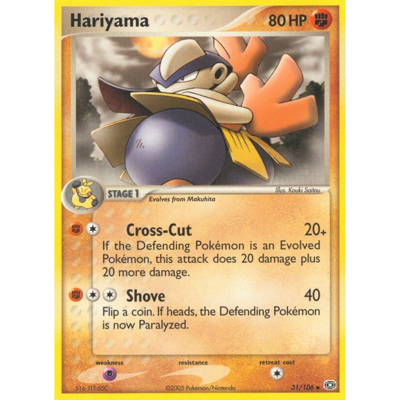 Hariyama (31/106) [EX: Emerald]