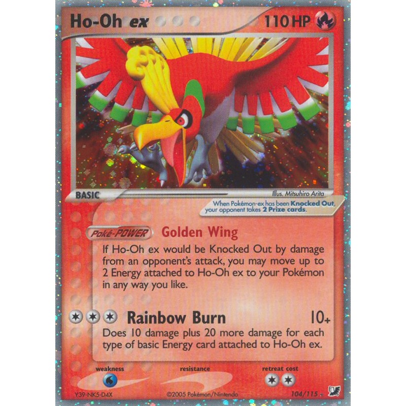 Ho-Oh ex (104/115) [EX: Unseen Forces]