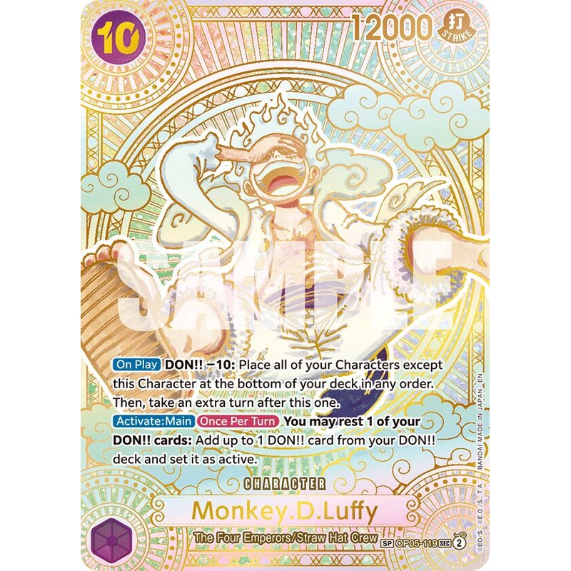 Monkey.D.Luffy (SP) (Gold) [A Fist of Divine Speed]