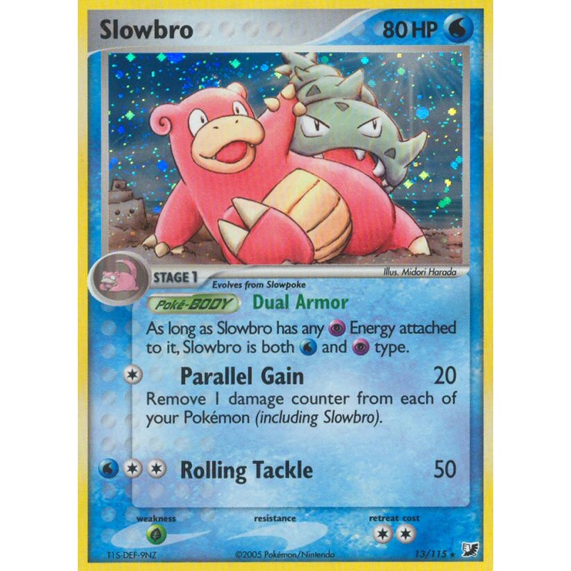 Slowbro (13/115) [EX: Unseen Forces]