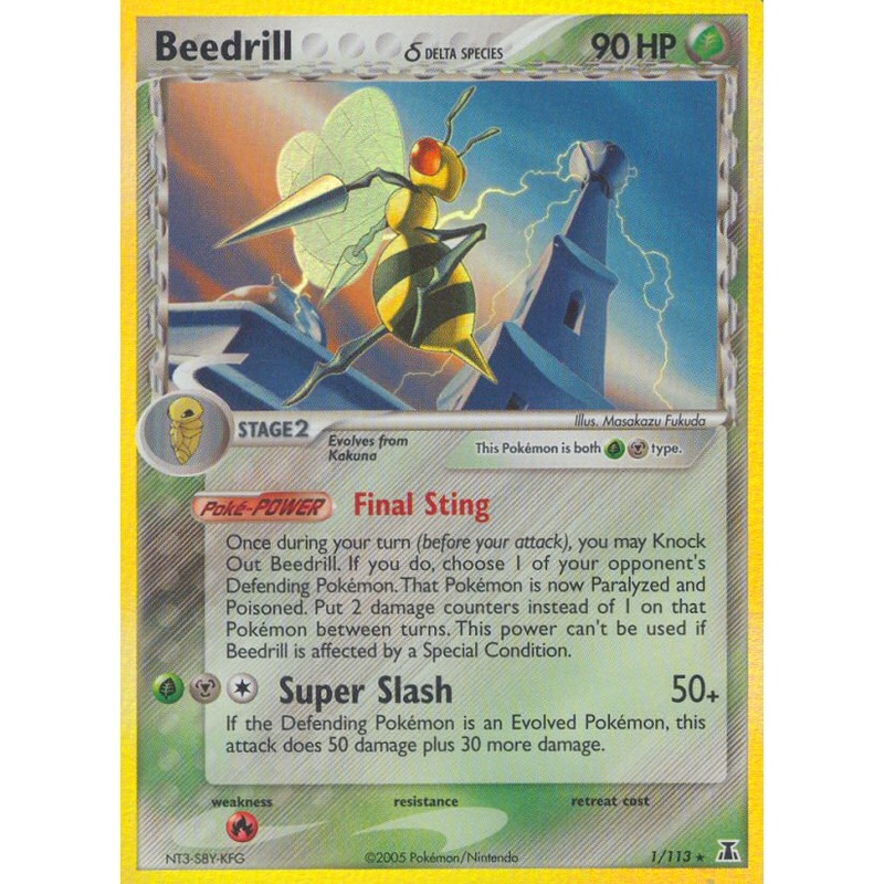 Beedrill (1/113) (Delta Species) [EX: Delta Species]