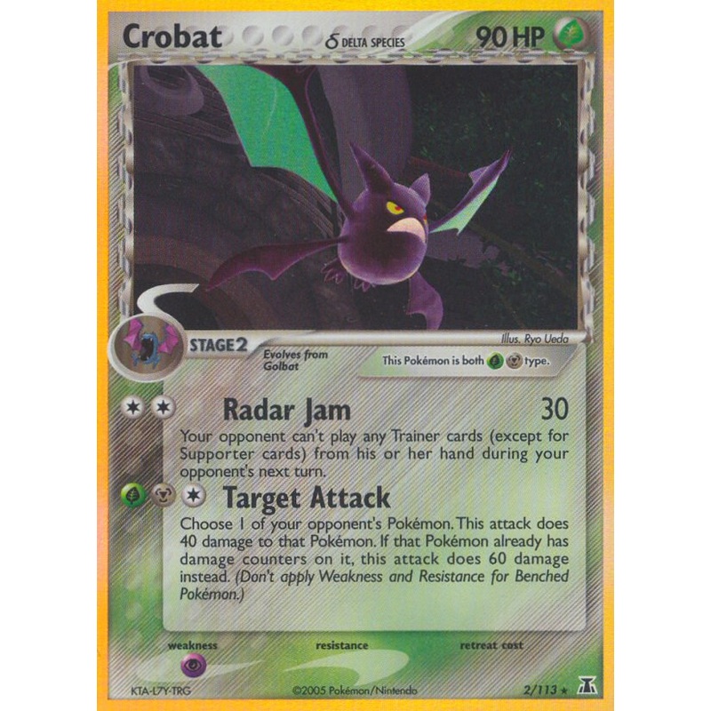Crobat (2/113) (Delta Species) [EX: Delta Species]