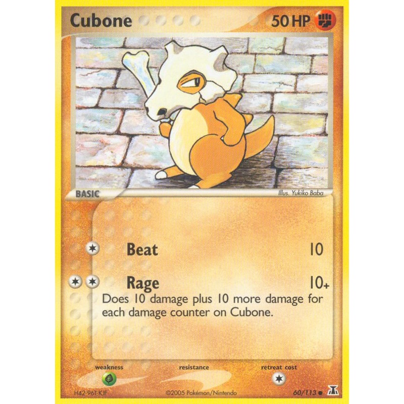 Cubone (60/113) [EX: Delta Species]