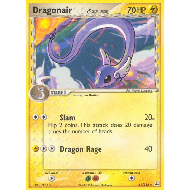 Dragonair (41/113) (Delta Species) [EX: Delta Species]