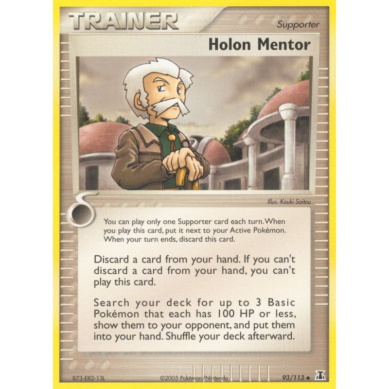 Holon Mentor (93/113) [EX: Delta Species]