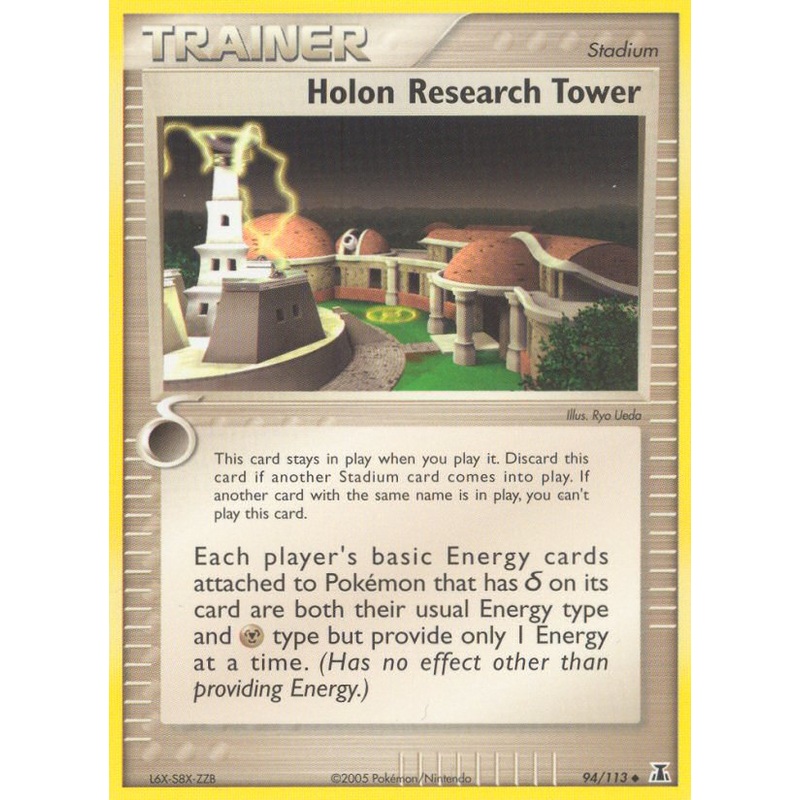 Holon Research Tower (94/113) [EX: Delta Species]