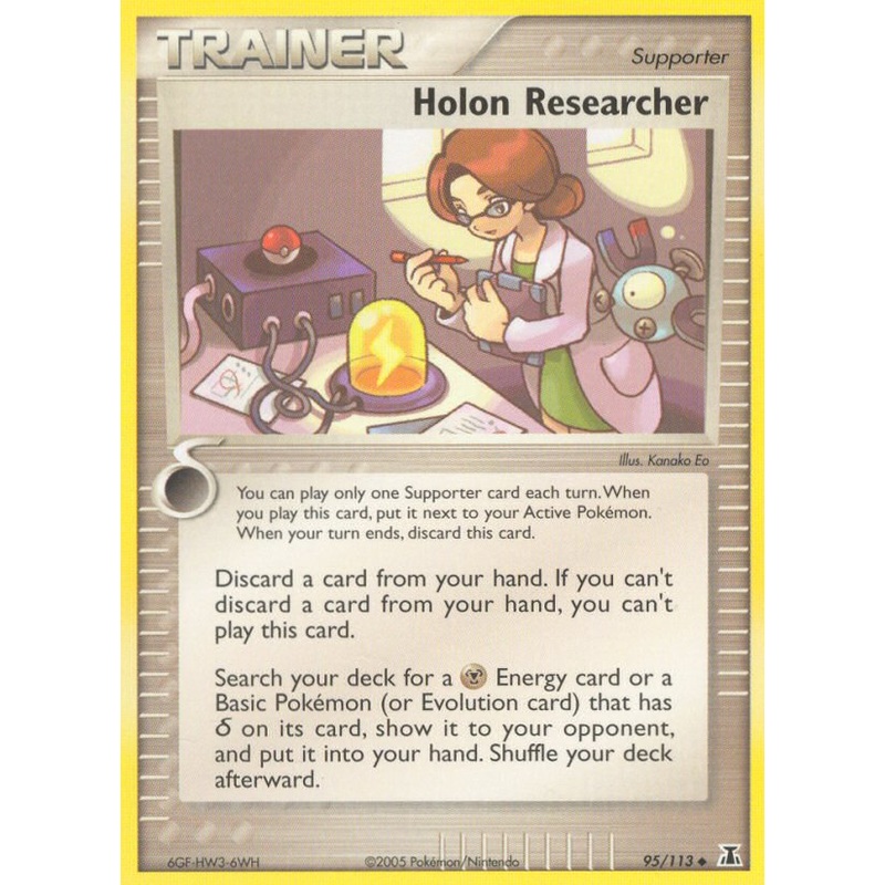 Holon Researcher (95/113) [EX: Delta Species]