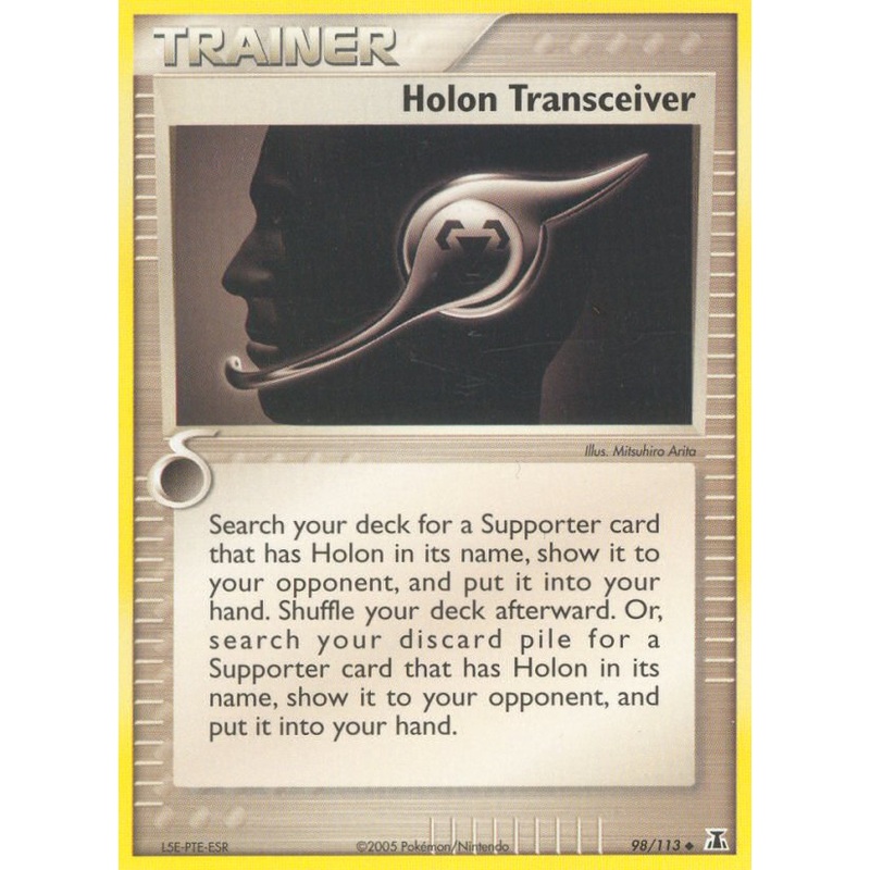 Holon Transceiver (98/113) [EX: Delta Species]